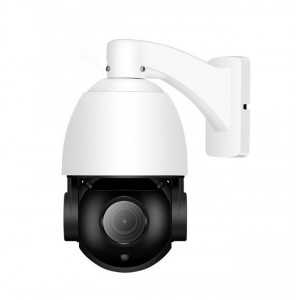 5MP Fixed PTZ Network Camera