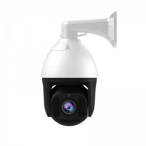 5MP PTZ Network Camera 20x...